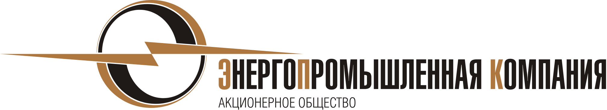 АО «Энергопромышленная компания»